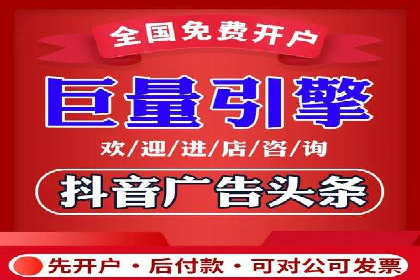 案例解读：百度信息流如何影响用户行为